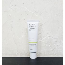 Jennabell Cabbage 74 Calming Cream 50ml 1 unit / 제나벨 캐비지 74 카밍 크림 50ml 1개