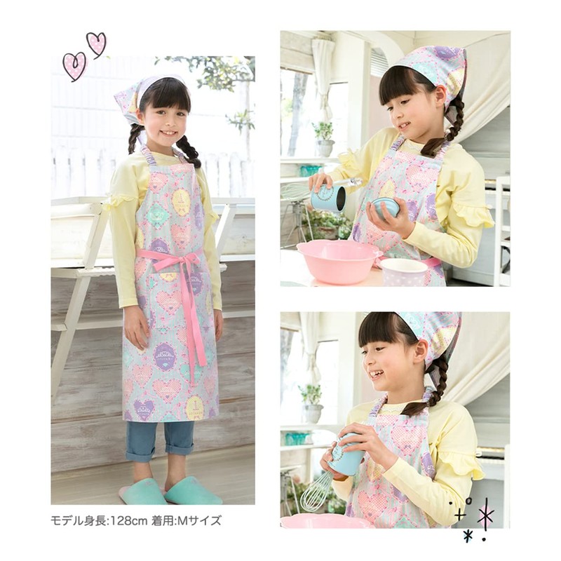 Arisana Apron, Children, Girls, Kids Apron, Triangle Width Set, 100-150,