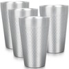 Beasea Stainless Steel Cups 15 oz, 4 Pack Large Stackable