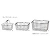 Avite SWZ-002-BR Storage Basket Wire Basket