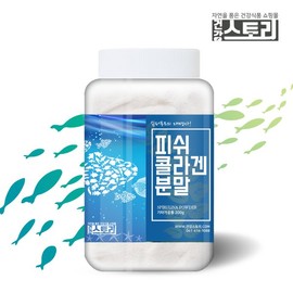 Health Story 건강스토리 피쉬콜라겐 분말 200g Health Story Fish Collagen Powder 200g