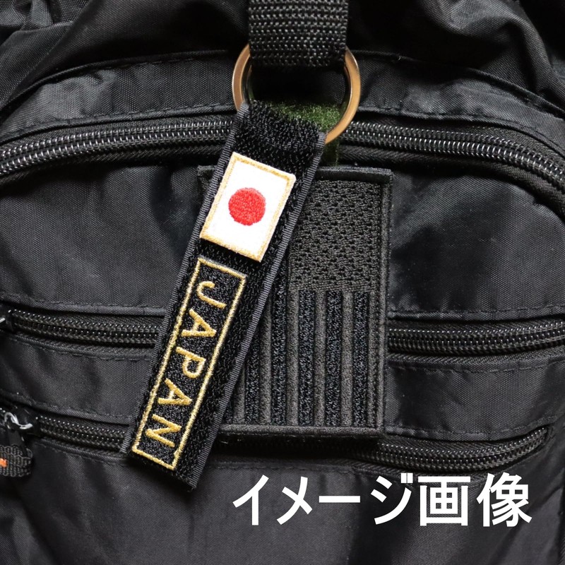 WappenCook Velcro Patch Patch Holder Keychain Double Ring Nascan Velcro