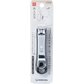 Catcher nail clippers M size Black NC-138