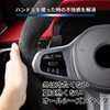 Steering Wheel Cover Braided Suede Leatherette Steering Wheel Cover Small