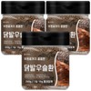 Chicken Feet Sulhwan 250g 3pcs Domestic chicken foot extract practical / 닭발우슬환 250g 3개 국산닭발추출물 실속형