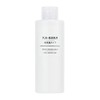 MUJI 44293966 Lotion for Sensitive Skin, Cream, Highly Moisturizing Type,