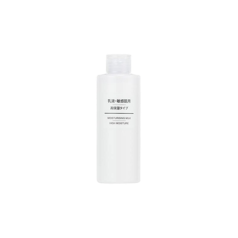 MUJI 44293966 Lotion for Sensitive Skin, Cream, Highly Moisturizing Type,
