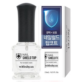 With Shan Nail Shield Top Coat, 1 pc / 위드샨 네일 쉴드 탑코트, 1개