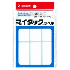 Nichiban Maitack Label Paper, Plain, 0.9 x 2.1 inches (24 x 53 mm), ML9-10P, 10 Pieces