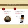 Natural 100% Essential Oil (10ml, Hinoki)