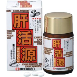 肝活源 (かんかつげん) 600mg×180粒