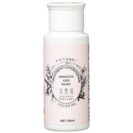 Natural Flow Treatment Conditioner, 2.4 fl oz (60 ml)