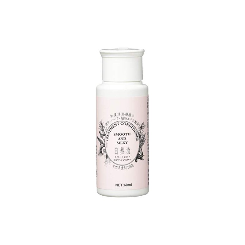 Natural Flow Treatment Conditioner, 2.4 fl oz (60 ml)
