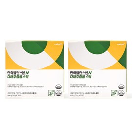 Qubiann (현대홈쇼핑)큐비앤 면역밸런스앤 다래추출물 스틱 30포x2 2개월분 (Hyundai Home Shopping) Cubian Immune Balance and Kiwi Extract Stick 30 Packs x 2, 2 Months Supply
