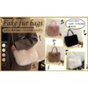 Maison de Tao Women's Handbag Faux Eco Fur Shoulder Bag