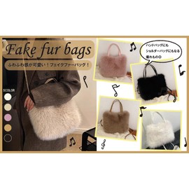 Maison de Tao Women's Handbag Faux Eco Fur Shoulder Bag 2-Way Fluffy Tote Bag Casual Occasion, Pink