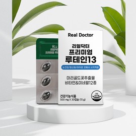 Real Doctor Lutein 13 Eye Health Multivitamin & Mineral 12 Types 13 Types Comprehensive Nutrients 30 Capsules, 2 Pieces / 리얼닥터 루테인13 눈건강 멀티비타민&미네랄12종 13종 종합영양제 30캡슐, 2개