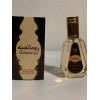 ard al zaafran romancea edp 50ml 1.7fl oz new