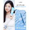 Sante Cosmetics 1+1 Sante Azulene Soother Cream Mask 150g /