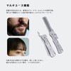 Boundless Voyage Ti9011O Titanium Folding Comb for Men and Men