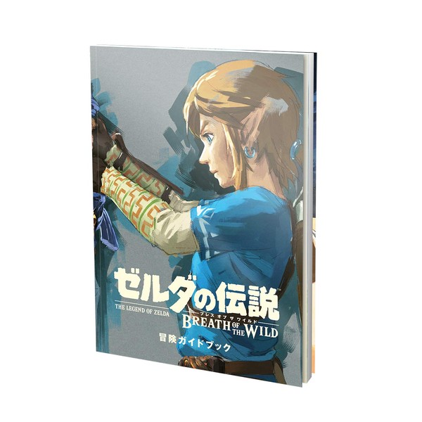 The Legend of Zelda Breath of the Wild ~With Adventure Guidebook~ - Switch