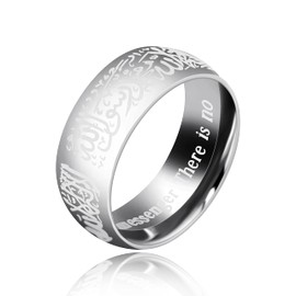 Tobestu 8mm Muslim Islamic Shahada Ring Islam Arabic God Allah Messager Mantra Ring Stainless Steel Wide Band (Platinum Plated, size 8) Y543-2D