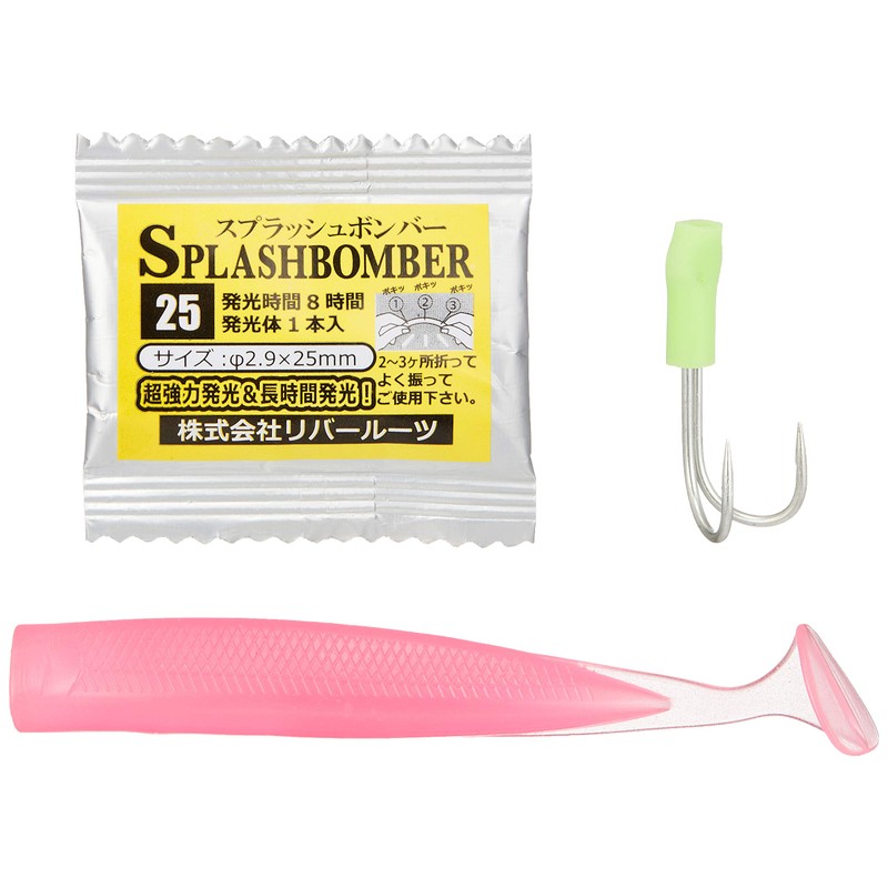 メジャークラフト ワーム ジグパラワインドスタートキット JPWS-SET #GPK 夜光ピンク 5/8oz(17g)