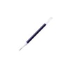 Pilot LP2RF80F10L Gel Ballpoint Pen Refill LP2RF Juice 0.7 Blue