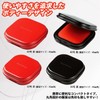 Shachihata Quick Drying Shachihata Soybean Compact Type No. 40 Red