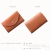 Nafka NFK-72112 Women's Key Case, Smart Key Compatible, Genuine Leather,
