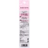 Cozy Honpo Manicurist Metallic Nail File