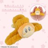 Shobido KI46952 Kirby Faux Fur Accessory Series Hair Claw