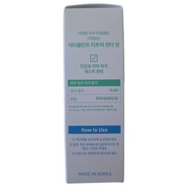 Dr. Clint Tea Tree Under Shot Anal Cleanser Cleanser 50ml / 닥터클린트 티트리 언더 샷 항문 전용 세정제 클렌저 50ml