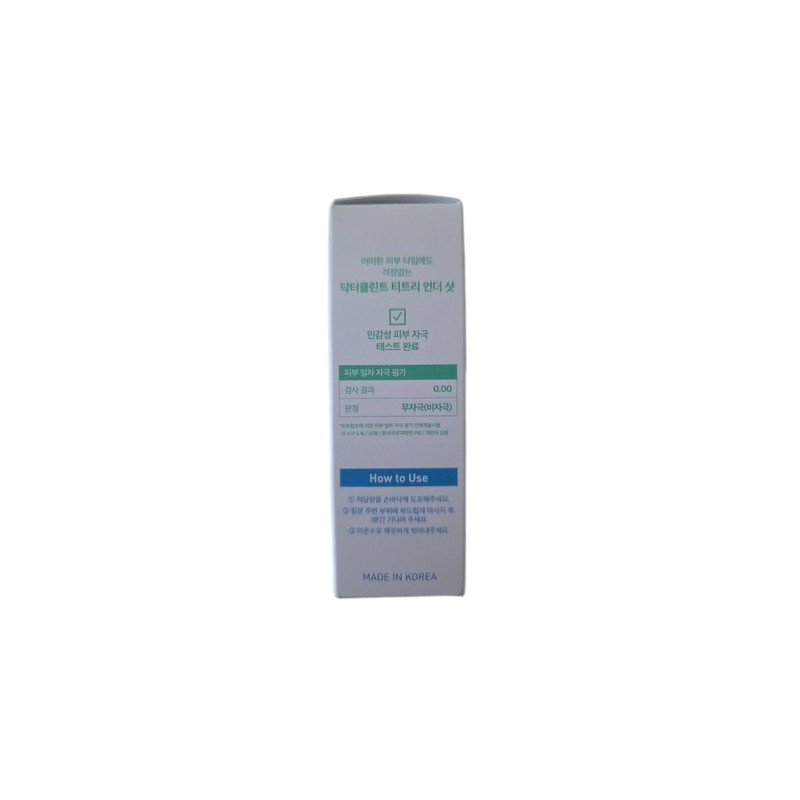 Dr. Clint Tea Tree Under Shot Anal Cleanser Cleanser 50ml