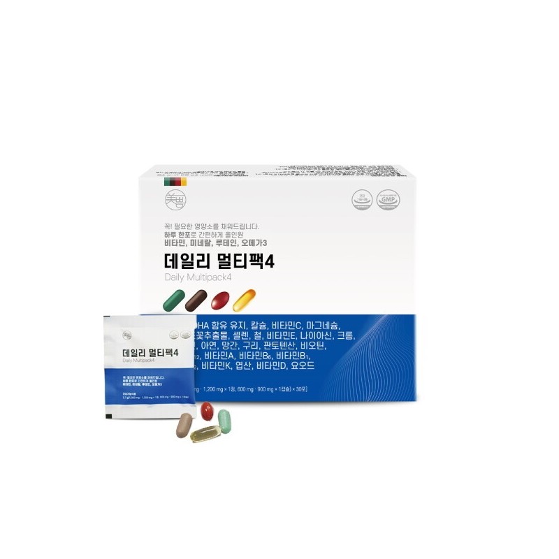 Daily Multi Pack 4 Vitamin Mineral Lutein Omega 3 1