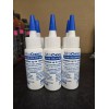 MediChoice SLD21500 Fluid Solidifier- Solidifies Up To 1500cc- LOT OF