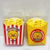 2Box French Fries Chips Eraser Pencil Erasers Cute Fun Novelty