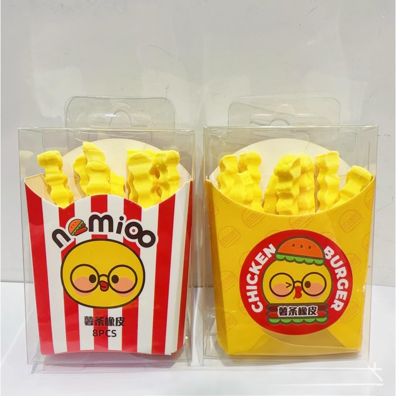 2Box French Fries Chips Eraser Pencil Erasers Cute Fun Novelty