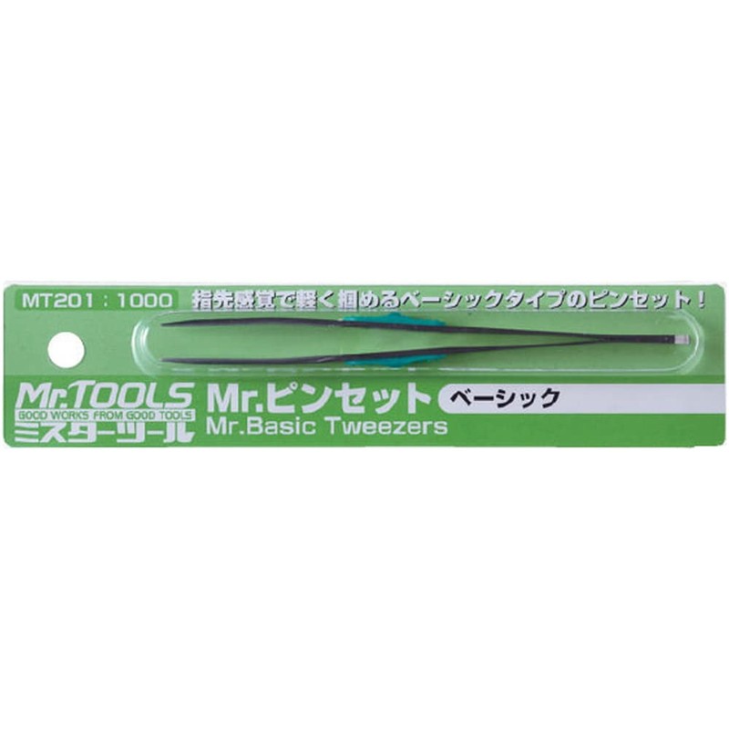 GSI Creos - Mr. Basic Tweezers, Mr. Hobby