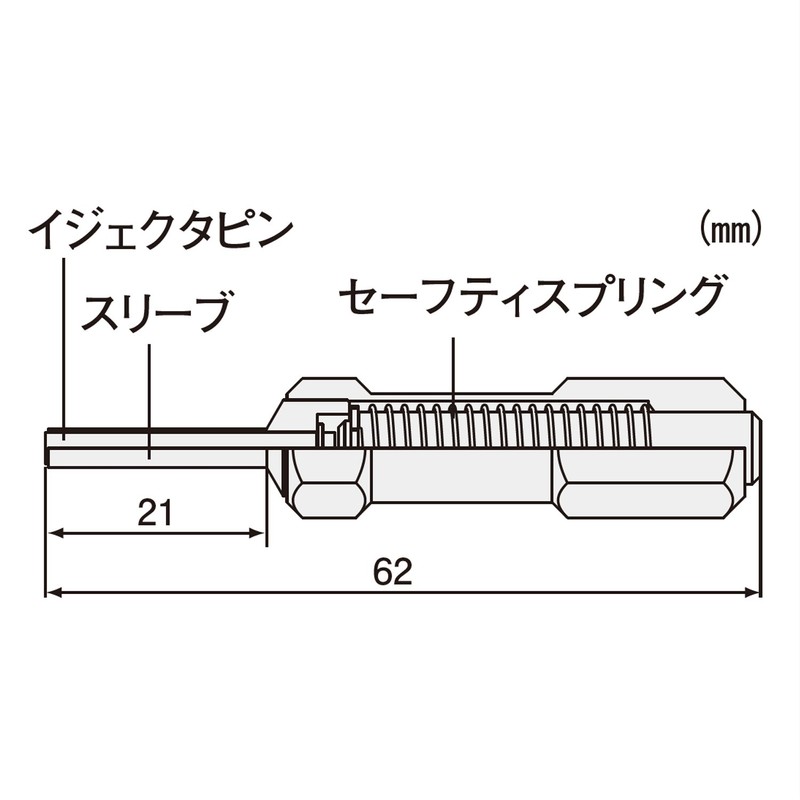Engineer PAS-33 Connector Extractor
