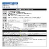 Tajima HG-9N-S Hardglass HG-9 Frameless Smoke HG-9N-S Free Size