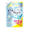 ビオレu ボディソープ さっぱりさらさら つめかえ用 780ml 弱酸性 赤ちゃんの肌にも使える