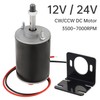 Permanent Magnet DC Motor 12-24V 3500-7000RPM High Torque Reversible CW/CCW