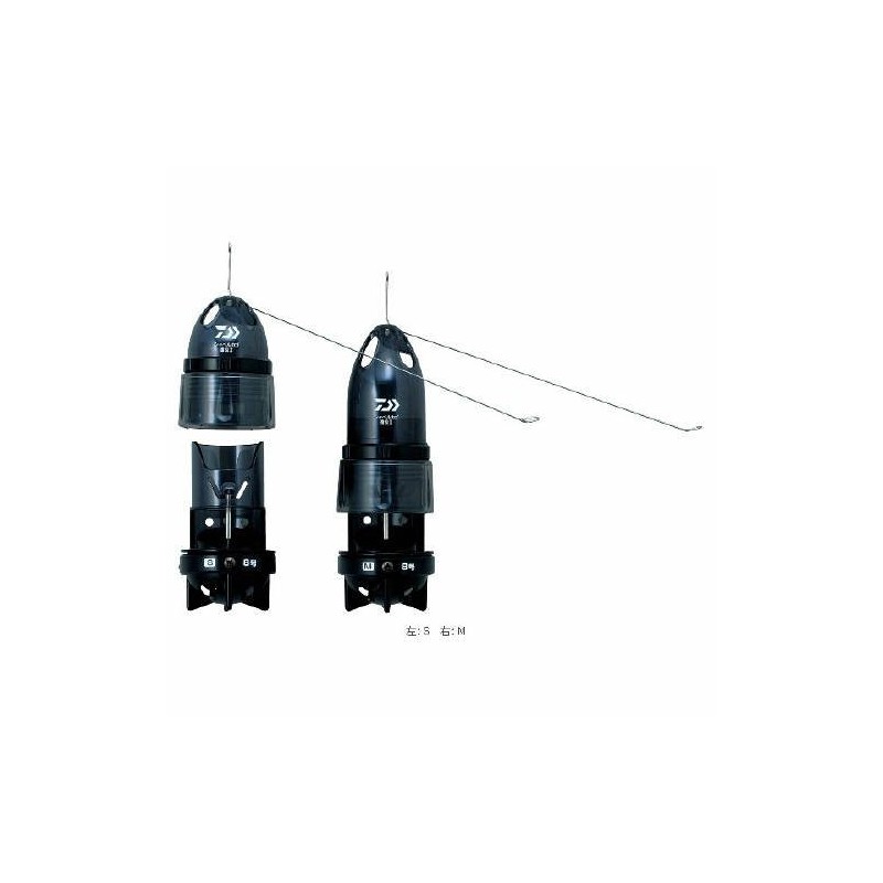 Daiwa 877398 Shovel Basket Far Throw 2 S-10