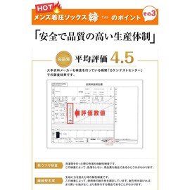 Men's Open Toe Compression Socks for Cold Protection - Over the Knee - L - LL