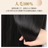 YOYO Partial Wig, 100% Human Hair, Thinning Hair Solution, Top