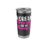 Korean Drama K-Drama Stainless Steel Insulated Tumbler