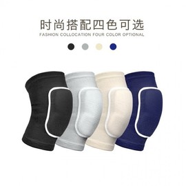 International Dance & Sports Sponge Knee Pads - Thermal & Impact Protection S/Blue 10ea