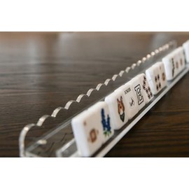 Scallop Mahjong Rack with Magnetic Pushers, Clear Acrylic, 20 Inch Length, 4 per Set, Fits Standard and Large Tiles