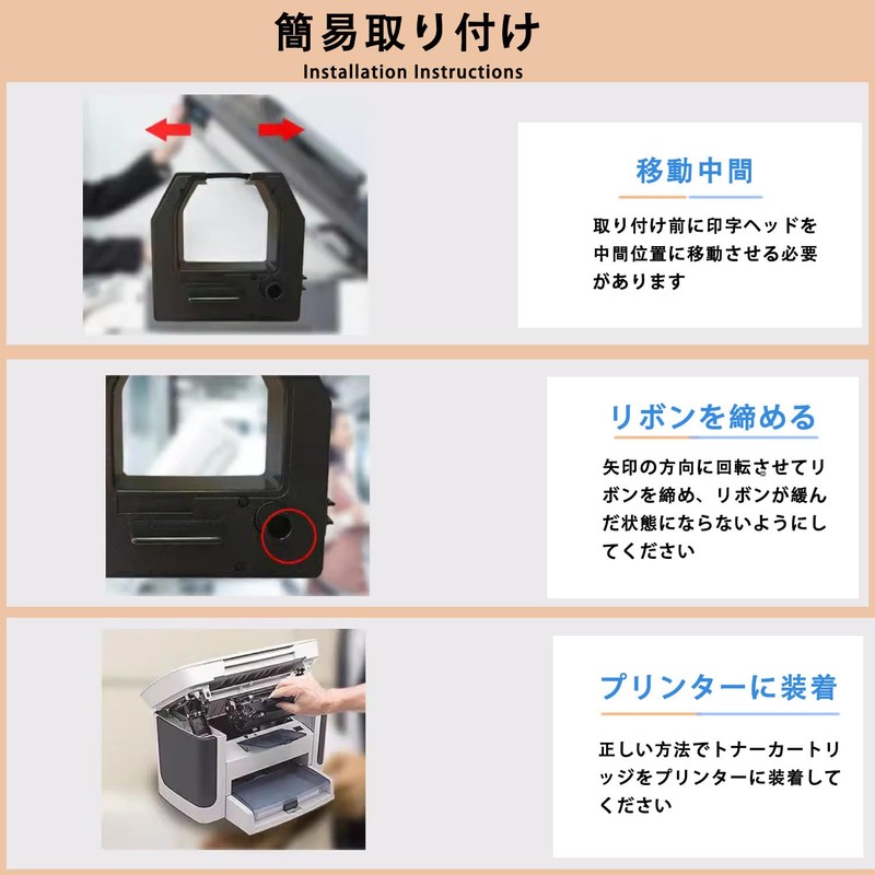 AMANO CE-319250 BX2000 BX1600 BX1500 AS1000 Universal Time Recorder Ink